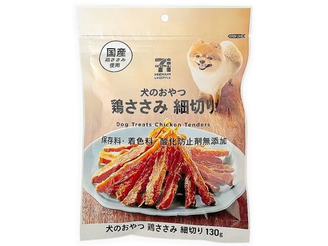 セブンイレブン おすすめ 犬のおやつ から 猫のごはん ペットシーツやねこ砂も揃う ヨムーノ セブンイレブン おすすめ 犬のおやつ から 猫のごはん ペットシーツやねこ砂も揃う ヨムーノ