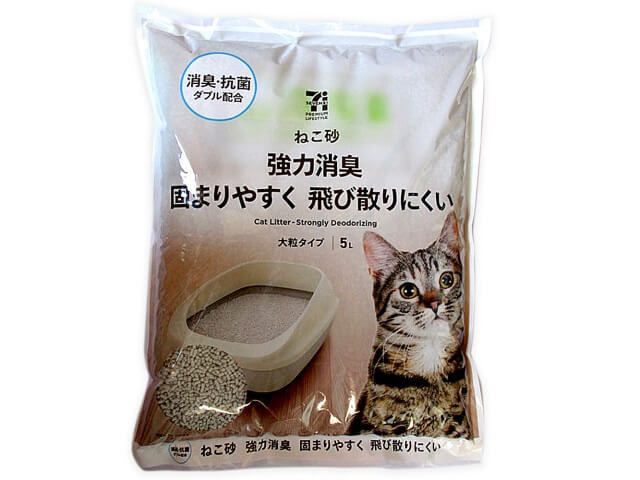 セブンイレブン】おすすめ「犬のおやつ」から「猫のごはん」！ペット 