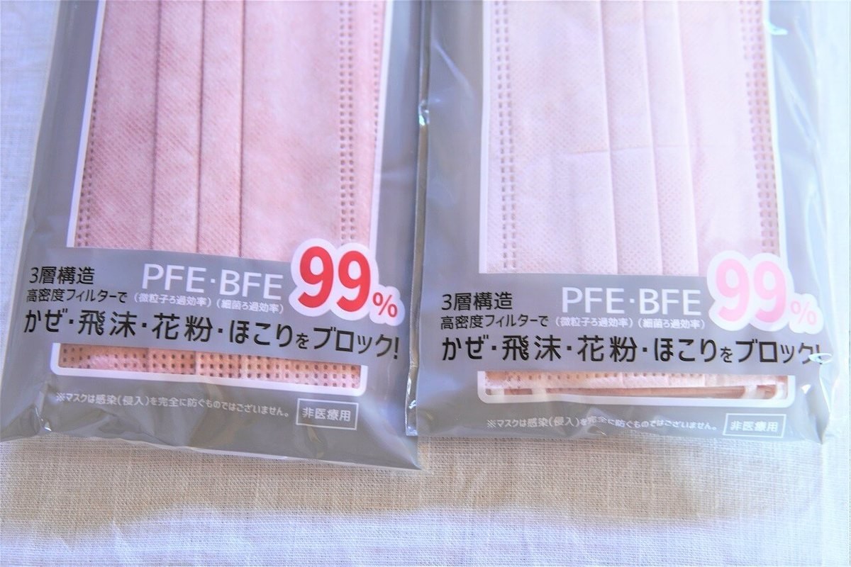 枚入り110円 が夏の神 ダイソー セリア 劇的快適 もう迷わない マスク系3選 ヨムーノ