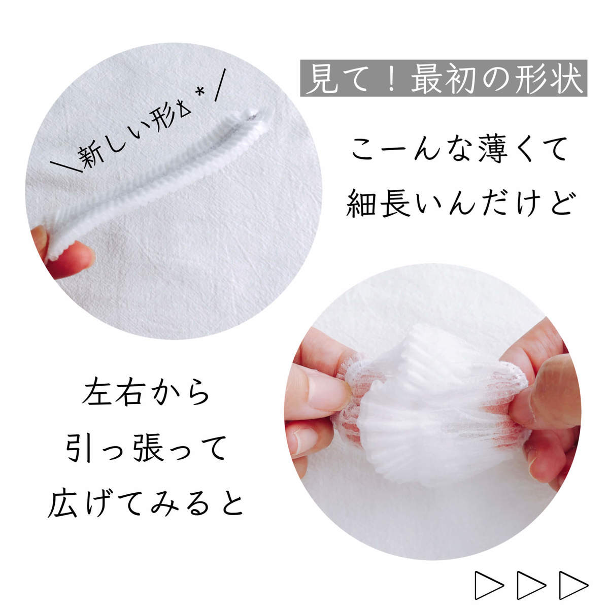 セリア の不織布水切りフィルターは 55枚入りで110円 メリット デメリットを正直レビュー ヨムーノ セリア の不織布水切りフィルターは 55枚入りで110円 メリット デメリットを正直レビュー ヨムーノ