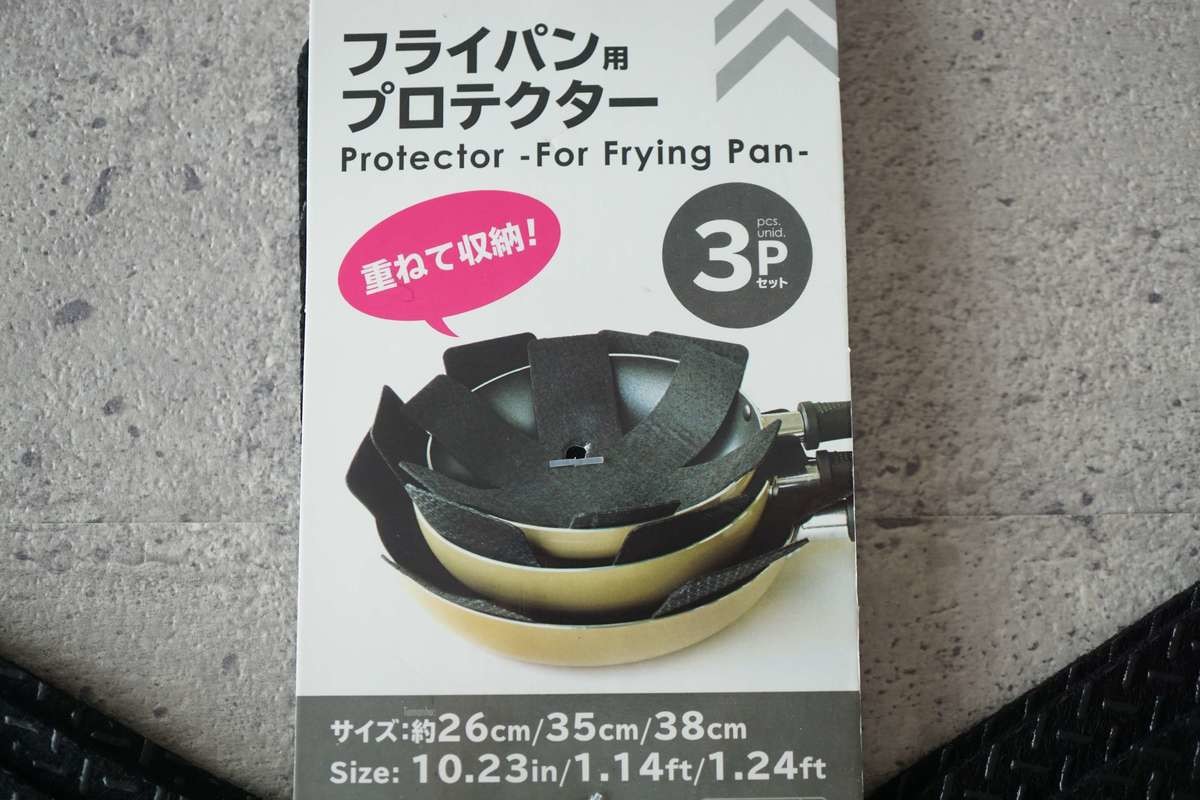 早くも品薄 ダイソー 中の人激推し 1枚3円 万能グッズ 便利さ盲点級 見つけたら即買い ヨムーノ