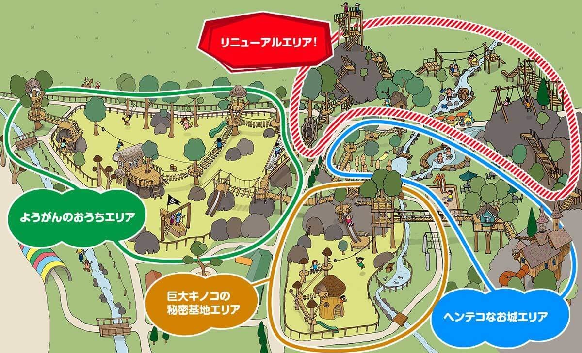 自由研究もできる 夏休み家族で遊べるおすすめスポット 軽井沢おもちゃ王国 21年夏 ヨムーノ