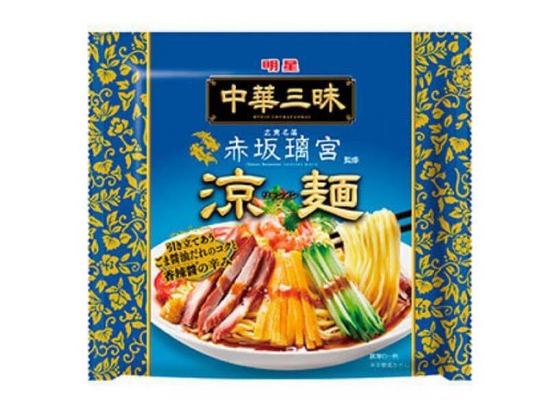 冷やし中華おすすめ6選 美味しい市販の商品と選び方をご紹介 ヨムーノ 冷やし中華おすすめ6選 美味しい市販の商品と選び方をご紹介 ヨムーノ