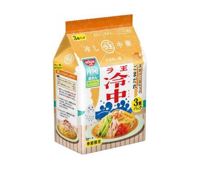 冷やし中華おすすめ6選 美味しい市販の商品と選び方をご紹介 ヨムーノ 冷やし中華おすすめ6選 美味しい市販の商品と選び方をご紹介 ヨムーノ