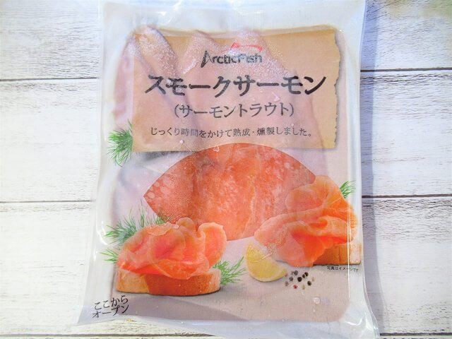 業務スーパー アレンジ無限大の空洞パン ピタブレッド ピタパン とは ヨムーノ