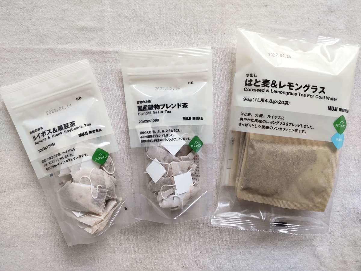 179円 値引 無印良品 水出し 穀物ブレンド茶 200g 1L用5g×