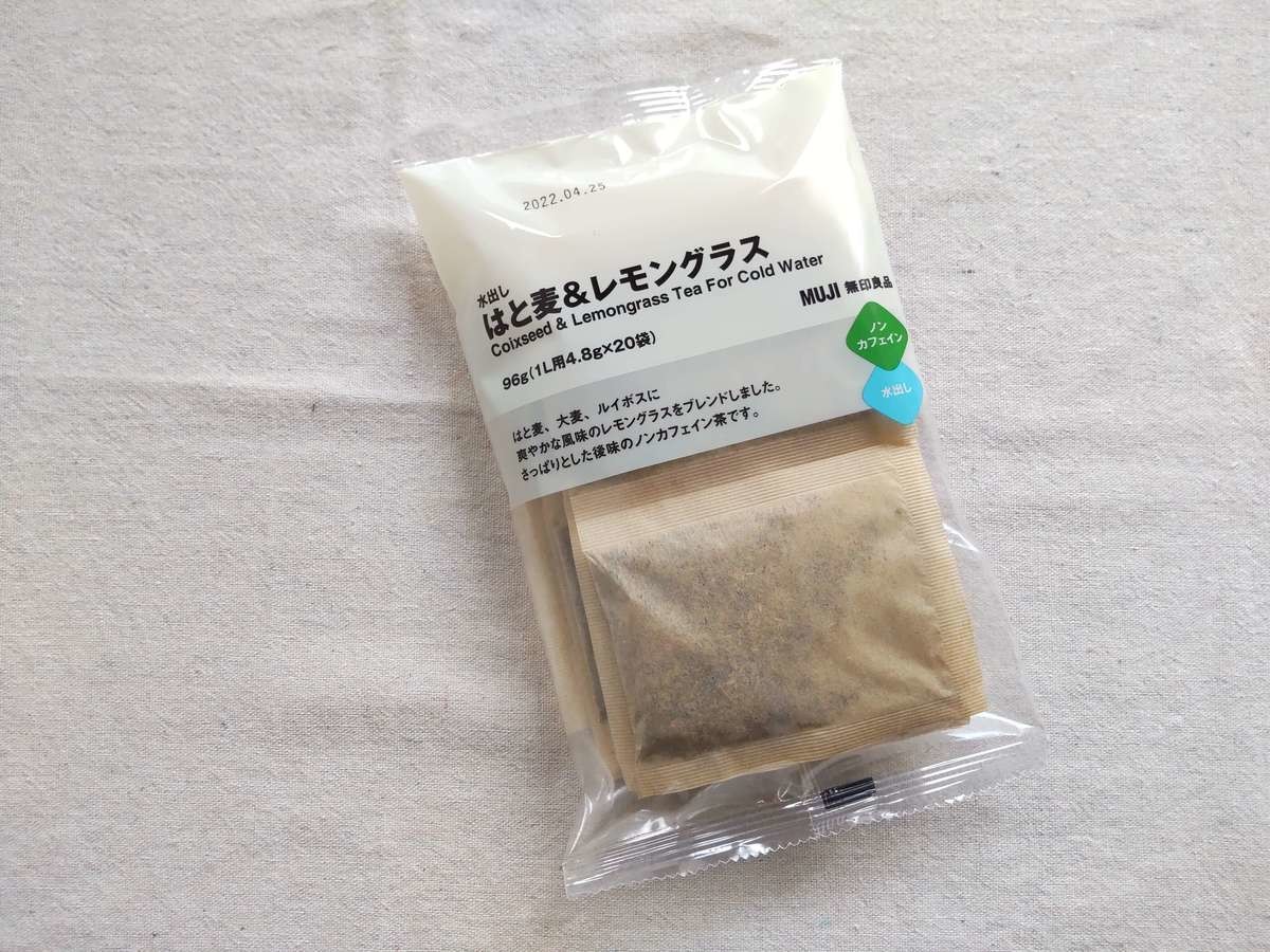 20袋で390円！お得すぎて【無印良品】しか勝たん「毎日リピ」「SNSでアレンジ祭」ヒット4選 | ヨムーノ