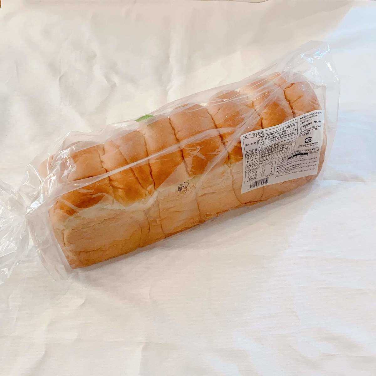 コストコと業スーから浮気 激安店ラ ムー マック激似系 71円本格派 パンbest5 ヨムーノ