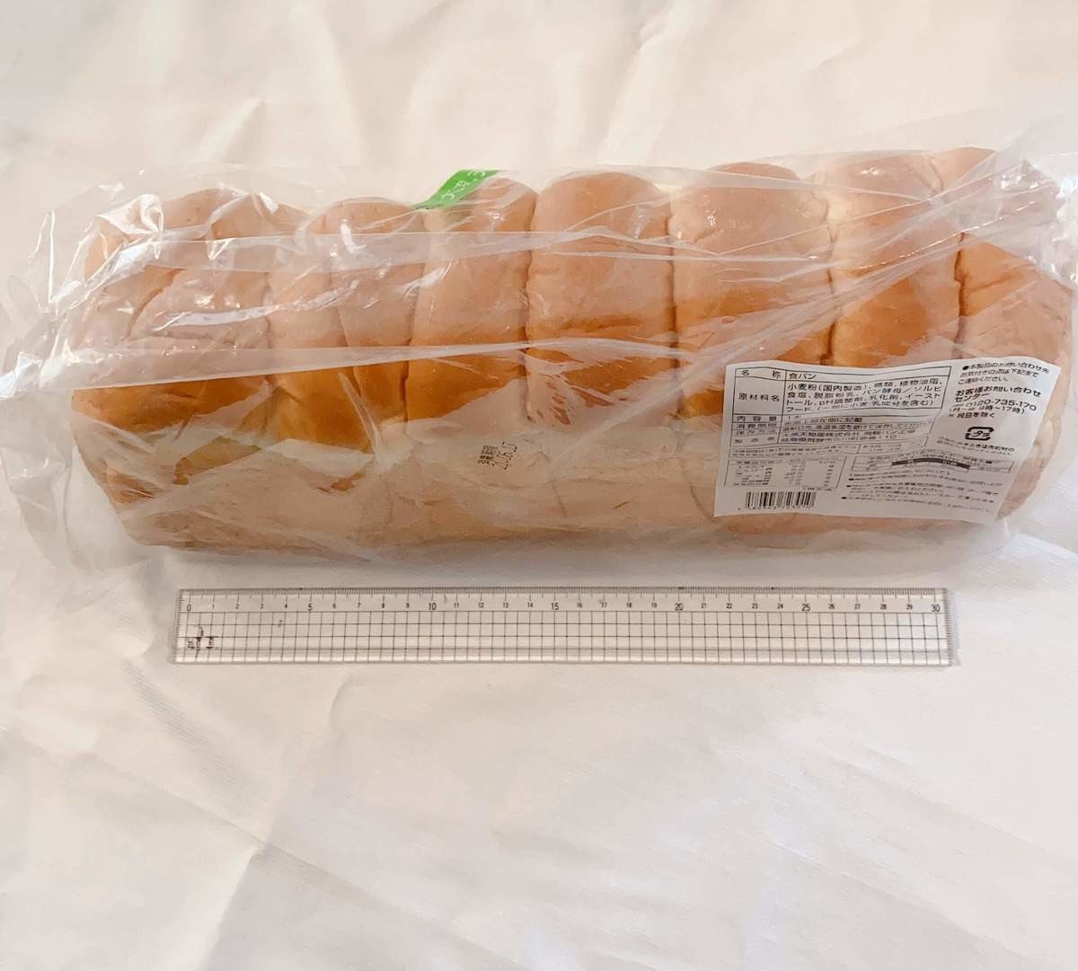 ドリンクも巨大パンもこのお値段 ラ ムー マニアおすすめの激安グルメ3選 ヨムーノ ドリンクも巨大パンもこのお値段 ラ ムー マニアおすすめの激安グルメ3選 ヨムーノ