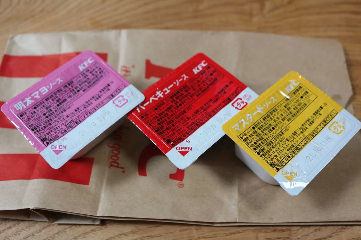 ケンタッキーおすすめメニュー 21年8月 土日も対象500円ランチからドリンクバー実施店も ヨムーノ