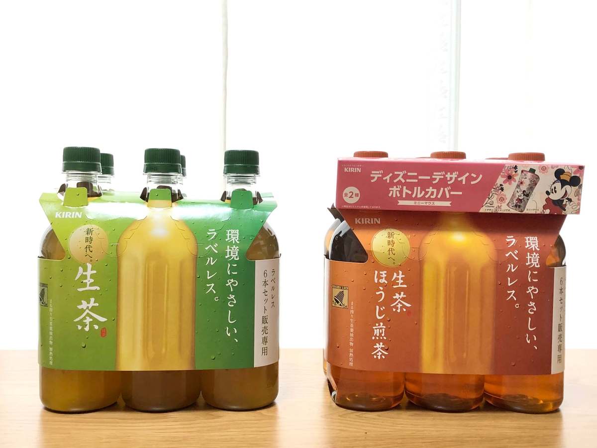 ラベルレスペットボトル は買うだけで節約になる メリットや価格 デザインを徹底チェック ヨムーノ ラベルレスペットボトル は買うだけで節約になる メリットや価格 デザインを徹底チェック ヨムーノ