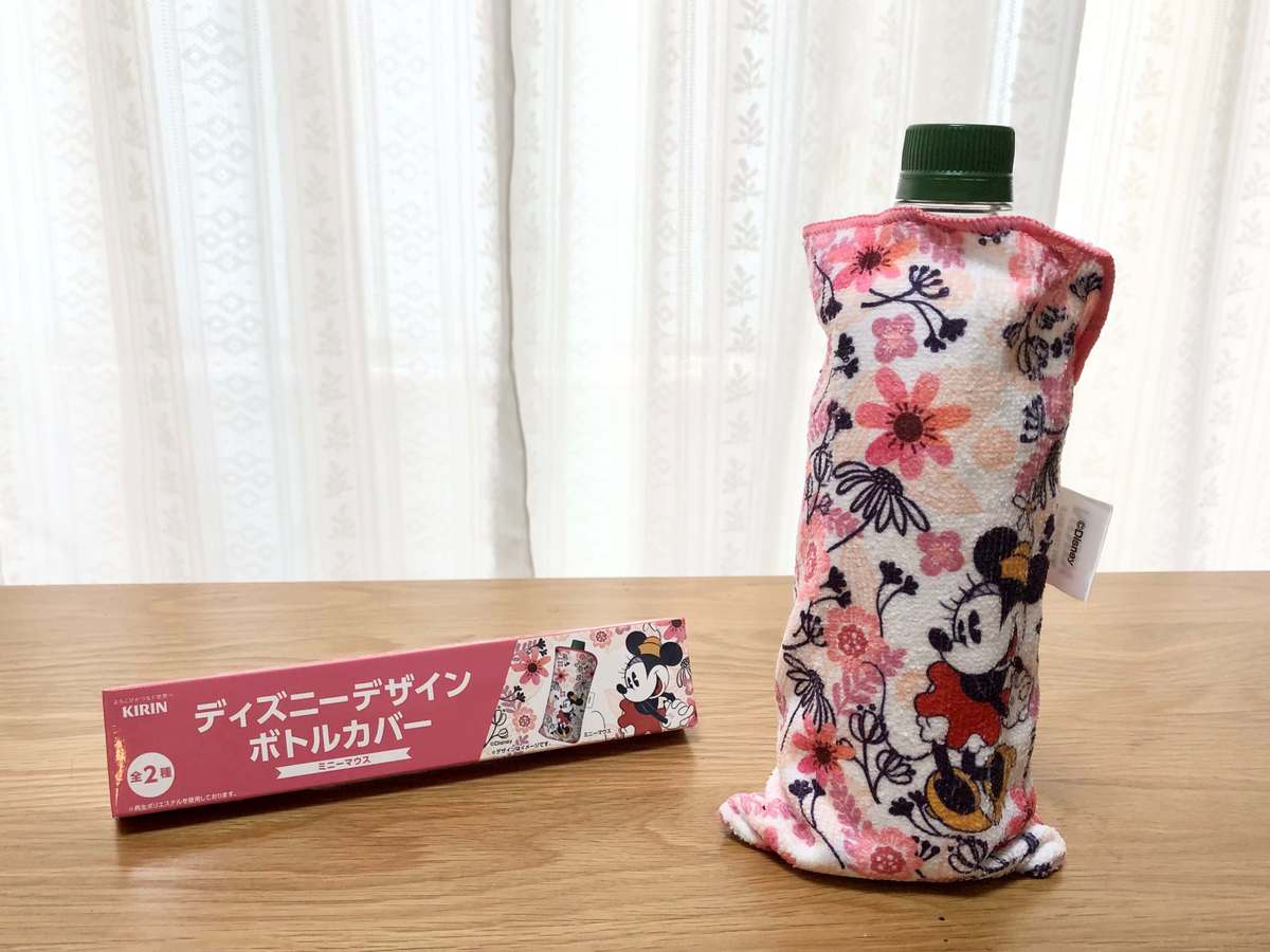 ラベルレスペットボトル は買うだけで節約になる メリットや価格 デザインを徹底チェック ヨムーノ ラベルレスペットボトル は買うだけで節約になる メリットや価格 デザインを徹底チェック ヨムーノ