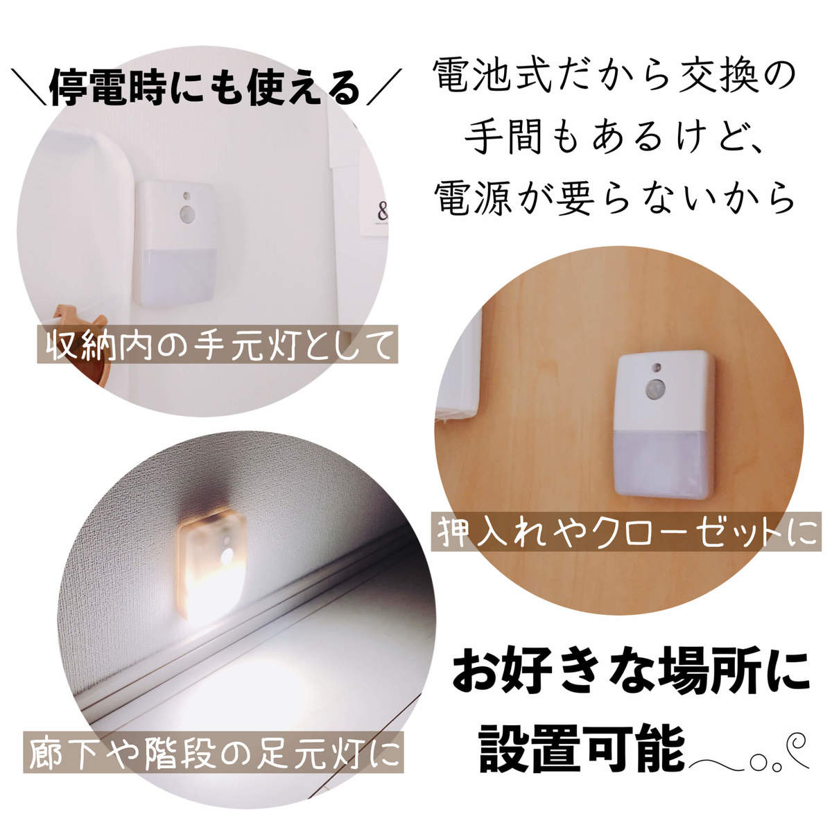 売切れ続き 泣 やっと出会えた ダイソー 価格破壊レベルにマニア驚愕 最新 家電系ライト 2種 ヨムーノ 売切れ続き 泣 やっと出会えた ダイソー 価格破壊レベルにマニア驚愕 最新 家電系ライト 2種 ヨムーノ
