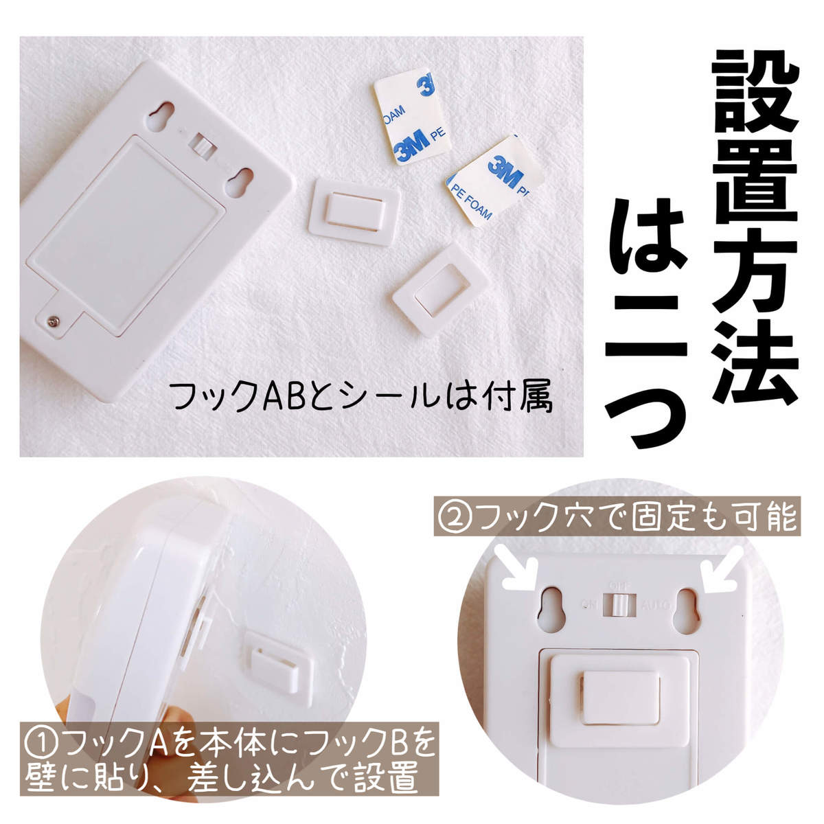 売切れ続き 泣 やっと出会えた ダイソー 価格破壊レベルにマニア驚愕 最新 家電系ライト 2種 ヨムーノ 売切れ続き 泣 やっと出会えた ダイソー 価格破壊レベルにマニア驚愕 最新 家電系ライト 2種 ヨムーノ