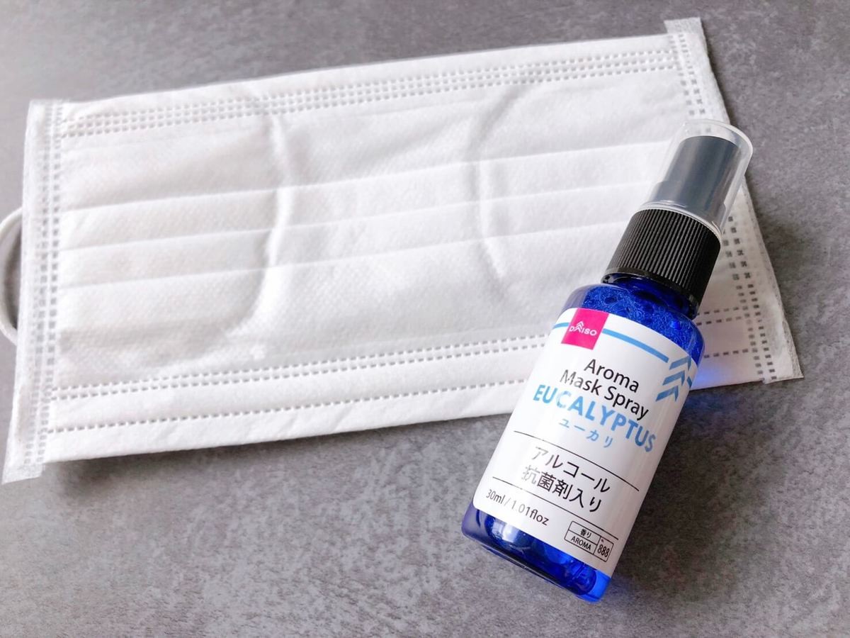 化粧移り も 息苦しさ も100均グッズでスッキリ ダイソー マスクのお悩み解消アイテム 3選 ヨムーノ