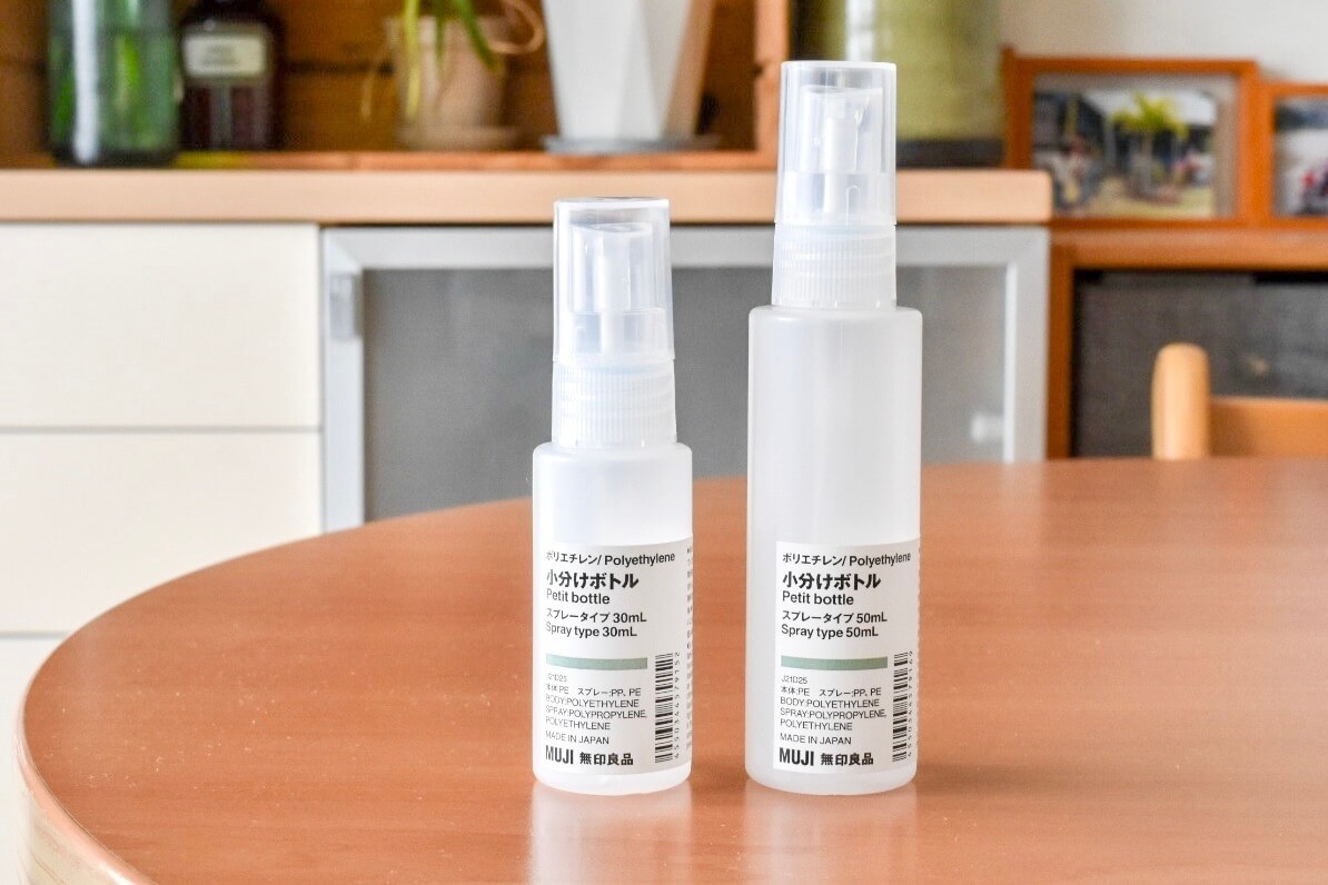 衝撃特価 無印良品 ポリエチレンスプレーボトル 400mL 良品計画 discoversvg.com 衝撃特価 無印良品 ポリエチレンスプレーボトル 400mL 良品計画 discoversvg.com