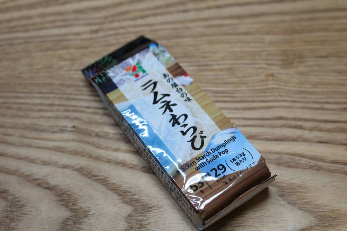 たった108円で 夏祭り 気分が味わえる セブン でしか買えない あの屋台の味 シリーズ3選 ヨムーノ たった108円で 夏祭り 気分が味わえる セブン でしか買えない あの屋台の味 シリーズ3選 ヨムーノ