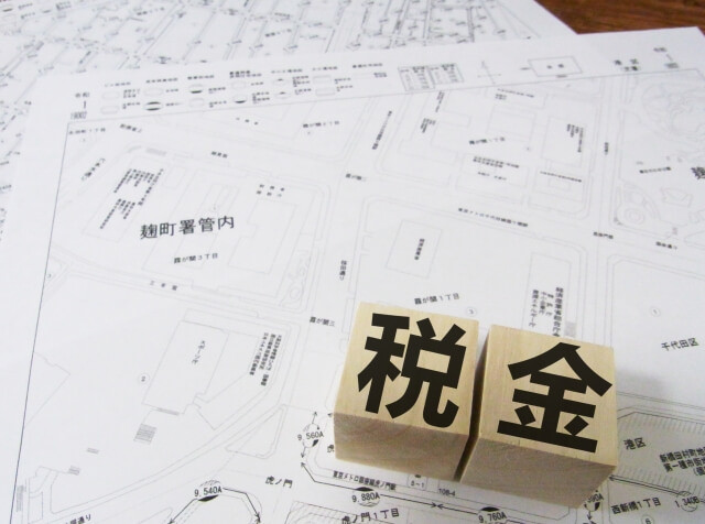 固定資産税の平均はいくら マンションと戸建てそれぞれ解説 固定資産税の平均はいくら マンションと戸建てそれぞれ解説