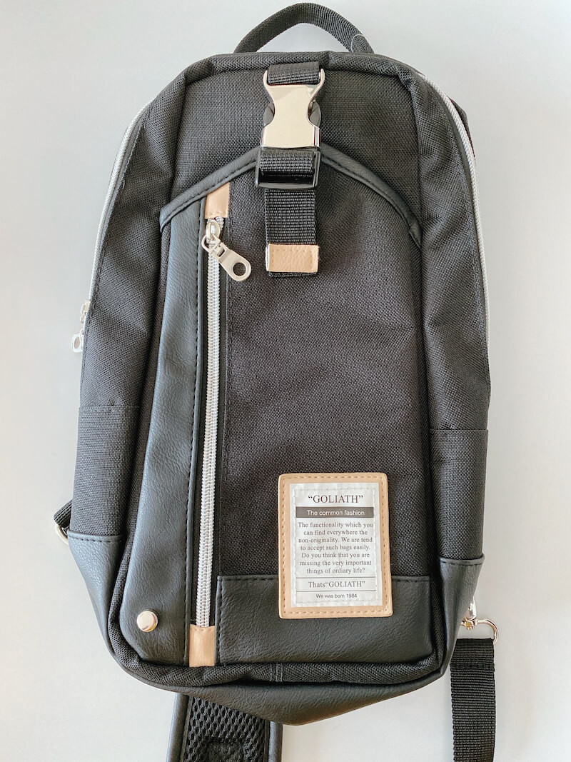 2 000円引き破格商品も ドンキ 歴15年マニアが感動 365日使える激安バッグbest3 ヨムーノ