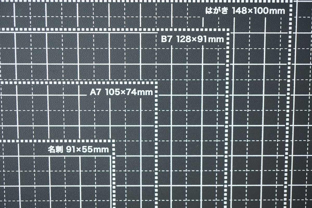 本格派 カッターマット が100均で キャンドゥ 驚きのクオリティを持つ 文房具 3選 ヨムーノ