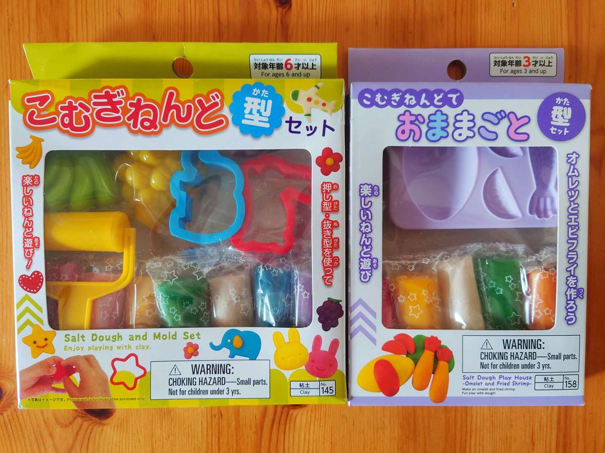 意外などハマり警報 ダイソー 量もクオリティも 神コスパ おうち時間大充実 ねんど グッズ ヨムーノ 意外などハマり警報 ダイソー 量もクオリティも 神コスパ おうち時間大充実 ねんど グッズ ヨムーノ