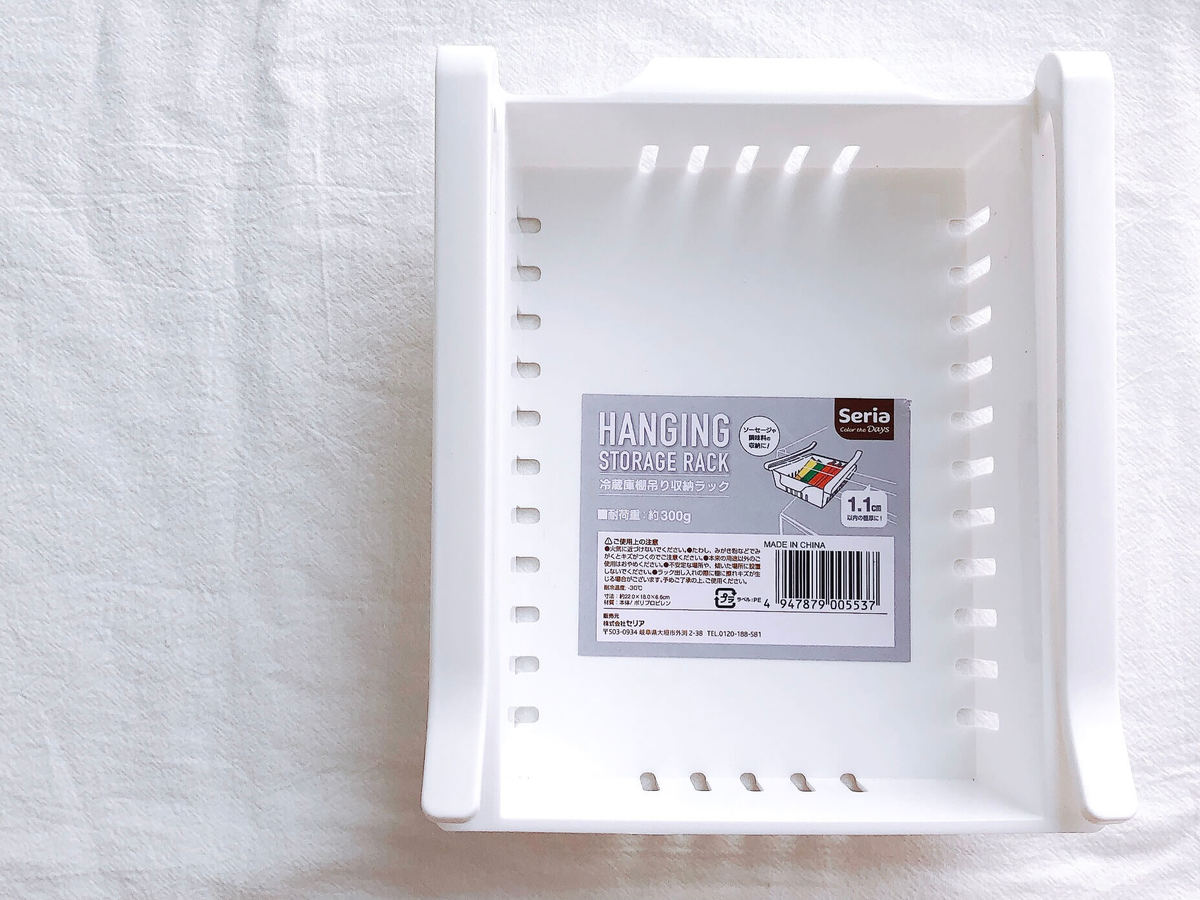 ごめんダイソーから浮気 セリア 品切続出をやっと買えた 店員さん激推し 超便利グッズ3選 ヨムーノ ごめんダイソーから浮気 セリア 品切続出をやっと買えた 店員さん激推し 超便利グッズ3選 ヨムーノ