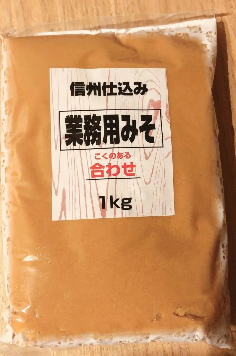 激安っ 絶品 業スー 貯蓄0円から年100万円貯めた達人が鬼リピ 節約の神 万能調味料 5選 ヨムーノ 激安っ 絶品 業スー 貯蓄0円から年100万円貯めた達人が鬼リピ 節約の神 万能調味料 5選 ヨムーノ