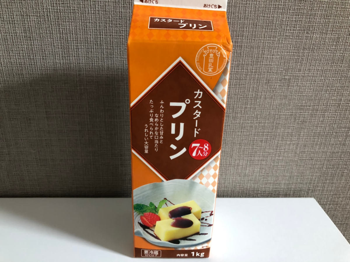 プリングルス激似チップス 寒天くず餅 がこんなに安い 業スー コスパ抜群な激安お菓子3選 ヨムーノ