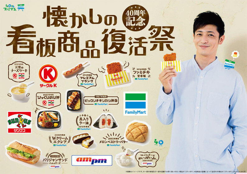 焼き芋がかき氷に フルーツを使ったかき氷が大人気の山口果物さんで石焼き芋氷を堪能してきました スイーツレポーターちひろのおいしいスイーツセレクション