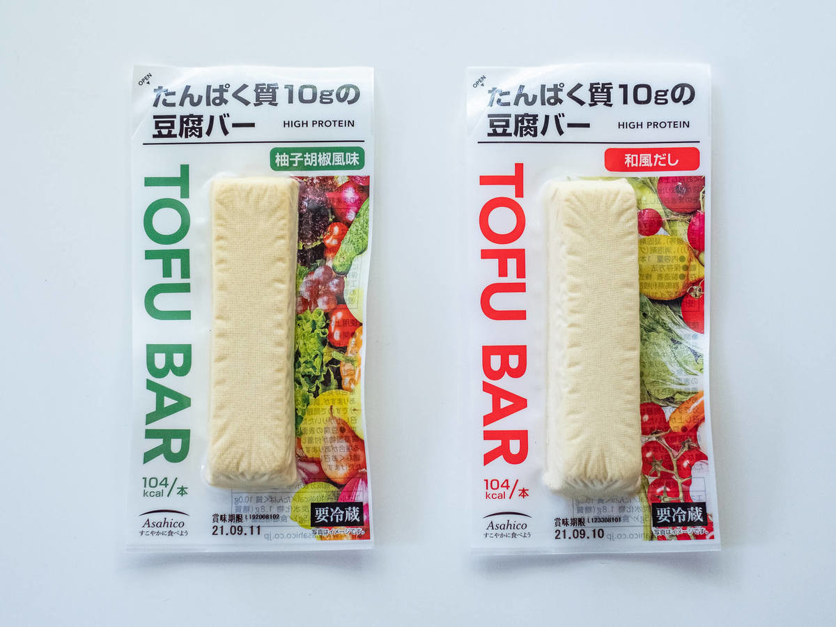 ヤセたいけど小腹が 泣 セブン 豆腐バー は高タンパク 低カロリーでダイエットのお供におすすめ ヨムーノ