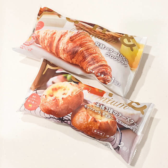 Snsで話題の本格冷凍パン Pan などコンビニで買えるおいしすぎる珠玉の パン3選 ヨムーノ Snsで話題の本格冷凍パン Pan などコンビニで買えるおいしすぎる珠玉の パン3選 ヨムーノ