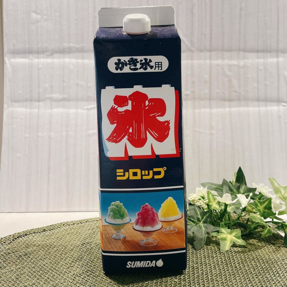 おうちカフェが喫茶店級に格上げ 業スー 格安 かき氷シロップ で節約スイーツ アレンジアイデアも ヨムーノ おうちカフェが喫茶店級に格上げ 業スー 格安 かき氷シロップ で節約スイーツ アレンジアイデアも ヨムーノ