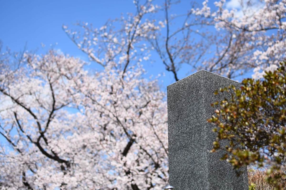 21年の春と秋のお彼岸はいつ 迎える準備 お供え物について ヨムーノ