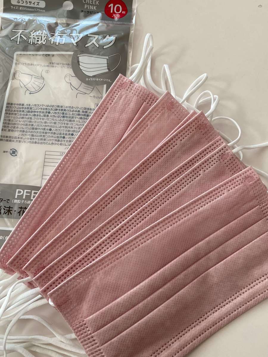 ラス1をギリギリ買えた ダイソー 30枚入りで110円 血色マスクも 即買い衛生用品3選 ヨムーノ ラス1をギリギリ買えた ダイソー 30枚入りで110円 血色マスクも 即買い衛生用品3選 ヨムーノ