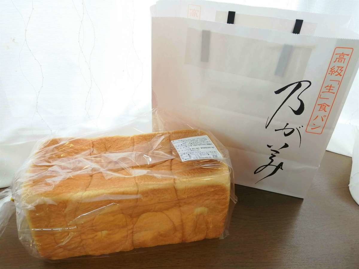 ウソ 1日8万本バカ売れ 乃が美だけじゃない セブン シャトレーゼ参戦 高級食パン8選 ヨムーノ ウソ 1日8万本バカ売れ 乃が美だけじゃない セブン シャトレーゼ参戦 高級食パン8選 ヨムーノ