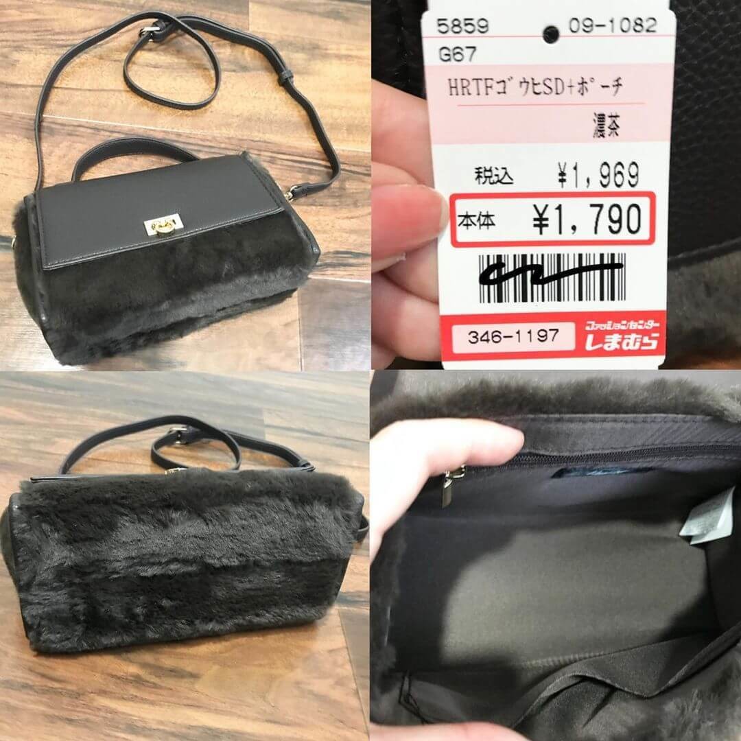 早くも品切続出 しまむら 話題の神コラボ 1 000円台バッグ が高見え ポーチ付きでお得感も ヨムーノ 早くも品切続出 しまむら 話題の神コラボ 1 000円台バッグ が高見え ポーチ付きでお得感も ヨムーノ