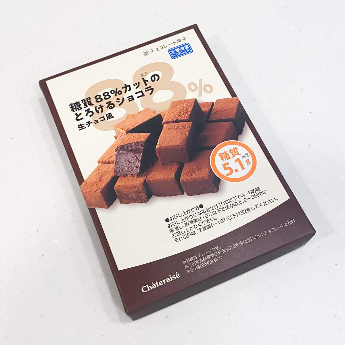 チョココ様専用 | jarwan.com