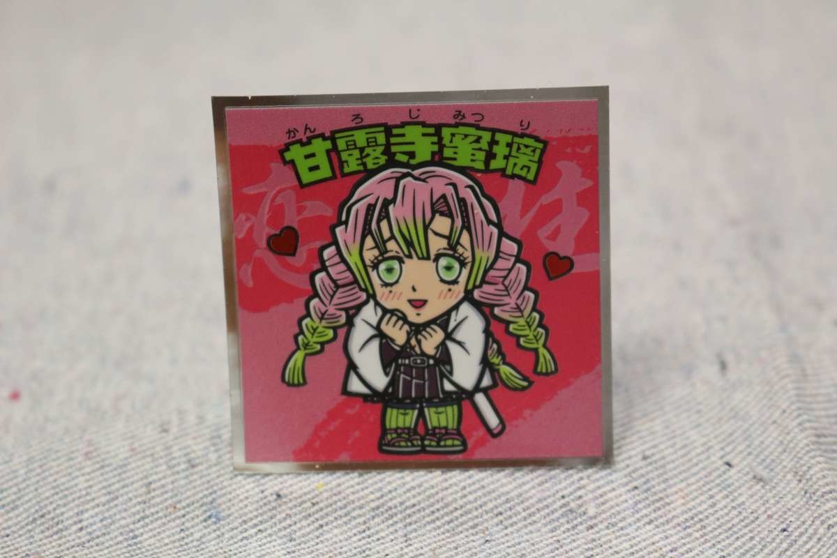 ロッテ 鬼滅の刃マンチョコ 全24種類一覧大公開 鬼滅の刃マン2チョコ 発売中 ヨムーノ