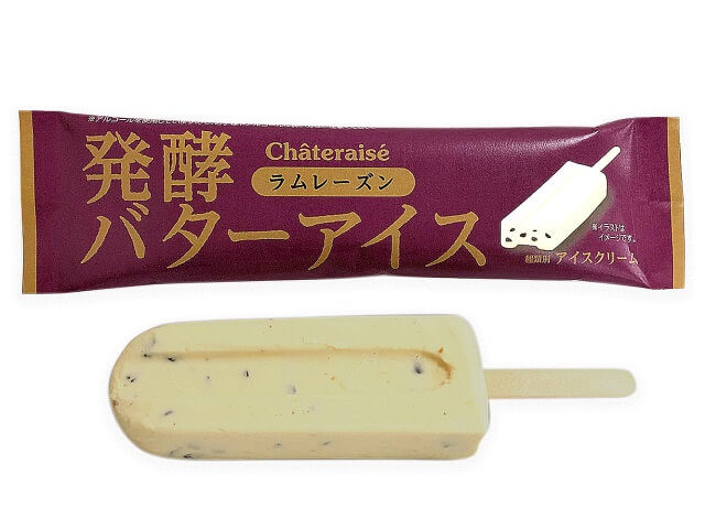21年10月版 セブンイレブンおすすめ新商品 話題のスイーツから人気パンまで ヨムーノ 21年10月版 セブンイレブンおすすめ新商品 話題のスイーツから人気パンまで ヨムーノ