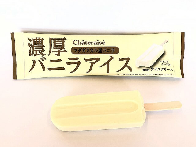 21年10月版 セブンイレブンおすすめ新商品 話題のスイーツから人気パンまで ヨムーノ 21年10月版 セブンイレブンおすすめ新商品 話題のスイーツから人気パンまで ヨムーノ