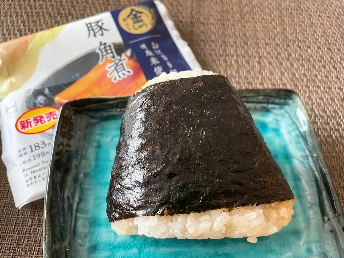 テレビ沸騰 ローソン新作おにぎり 残念 1番楽しみだったのに 泣 Vs 高くても許す レポ3選 ヨムーノ