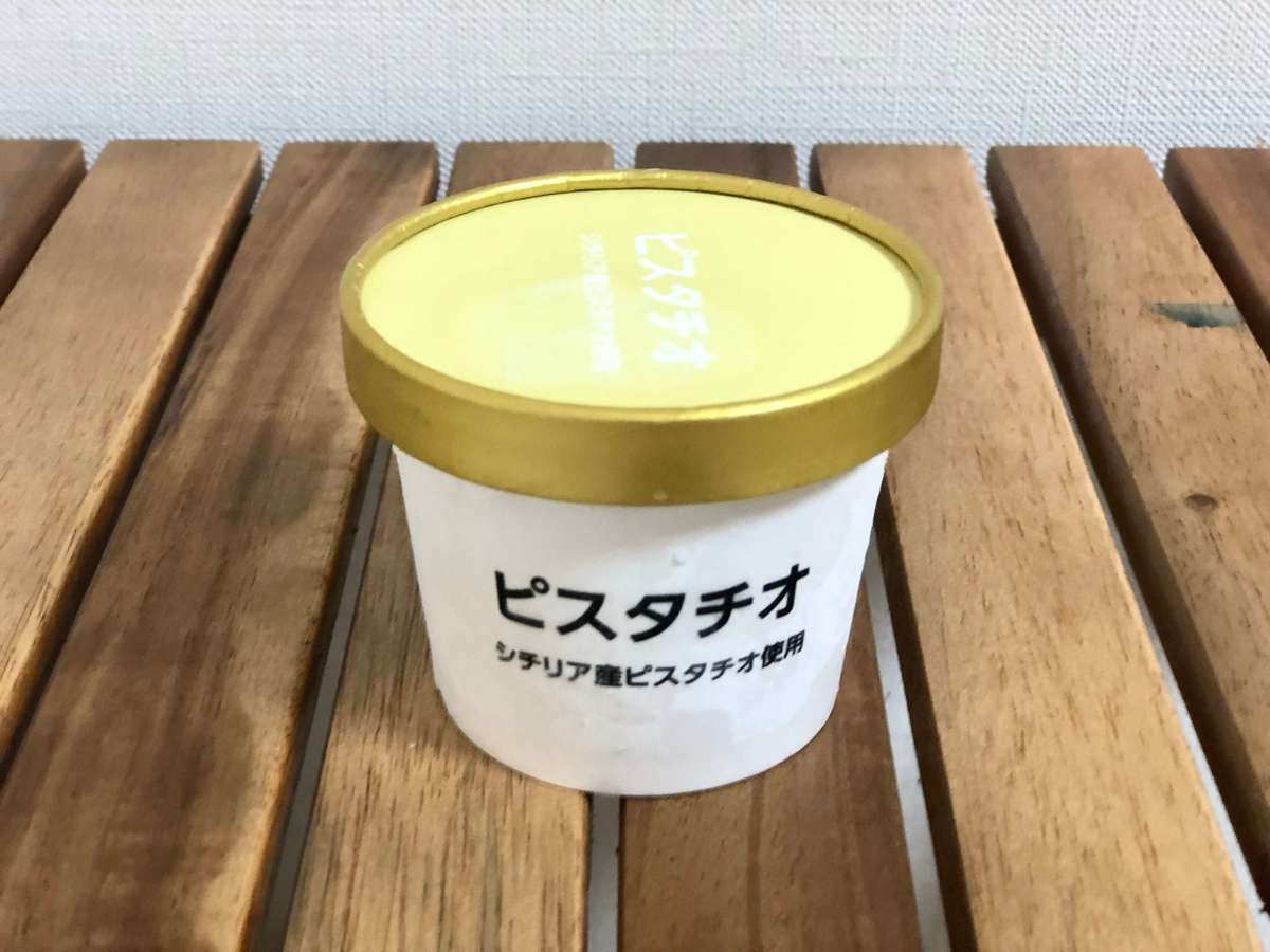 ソレダメで話題【オーケー】中の人73人が激推し「高級アイス激似系BEST5」が節約の神 くふうLive!