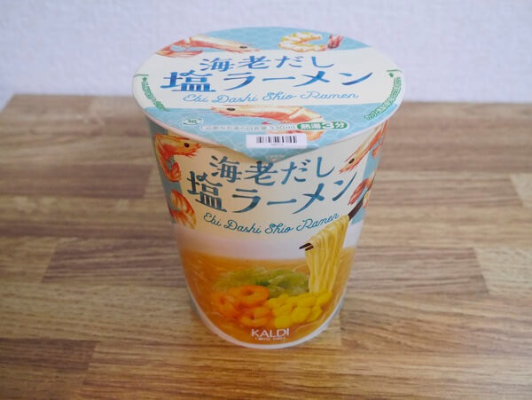 カルディオリジナル「海老だし塩ラーメン」