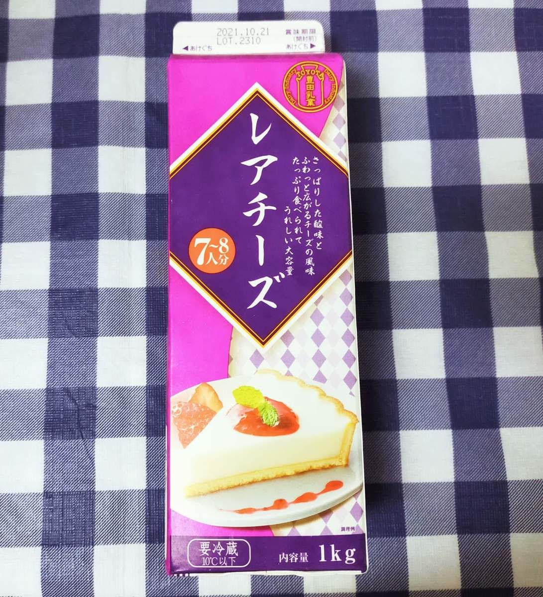 超簡単 家事ヤロウ レアチーズアイス レシピ 業スーで人気のアレ を買うだけでほぼ完成 ヨムーノ 超簡単 家事ヤロウ レアチーズアイス レシピ 業スーで人気のアレ を買うだけでほぼ完成 ヨムーノ