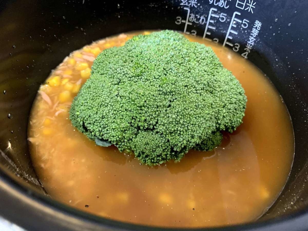 家事ヤロウ 丸ごと ブロッコリーご飯 作ってみた ヨムーノ 家事ヤロウ 丸ごと ブロッコリーご飯 作ってみた ヨムーノ