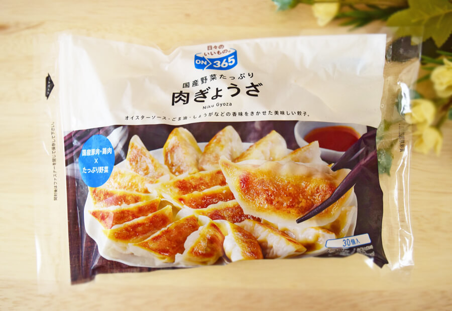 4人家族の食費は コスモス しか勝たん 30個入りで278円 銀だこ超え 冷凍食品鬼リピ3選 くふうlive