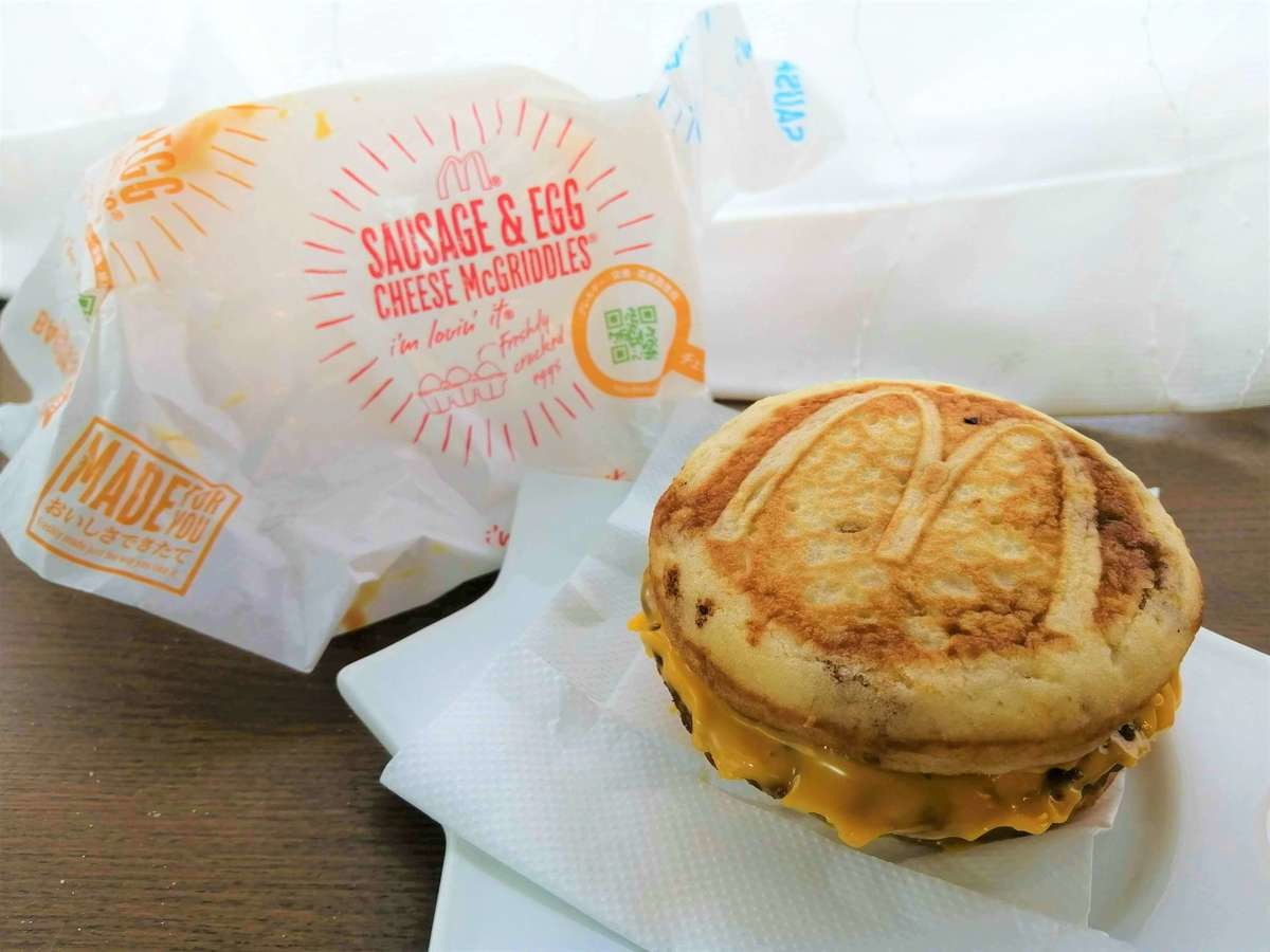 ヤセたいけど朝から マック 食べたい 泣 ダイエット中 食べてok 絶対ng バーガー6選 くふうlive