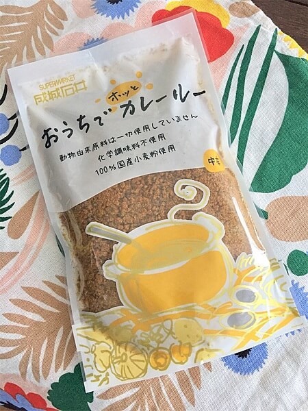 成城石井「おうちでホッとカレールー」は家族でリピ買いするほどハマってます | ヨムーノ