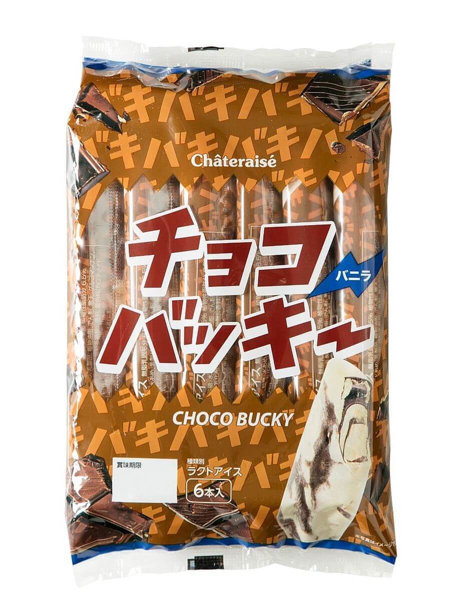 まだ知らないの シャトレーゼ激売れ 60円アイス チョコバッキーが今だけ1本無料 ヨムーノ