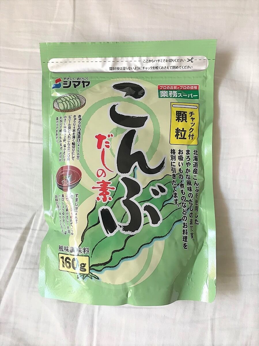 業スーの意外な仕事人 大容量138円 がマンネリ献立を即解決 究極の地味すご食材top2 ヨムーノ